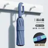 Paraguas Automático de Cierre Rápido, Portátil, Resistente al Viento, Ampliado, Engrosado y Reforzado, para Mujeres, Doble Uso para Sol y Lluvia, Protección Solar y Protección UV, Venta al por Mayor