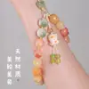 Pulseira com Pingente de Pata de Gato e Sementes de Bodhi, Corrente para Celular, Pulseira Exquisita e Fofa para Mulheres Brincarem com Contas Budistas