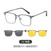Gafas de sol para hombre Great Wall foot juego magnético gafas de sol polarizadas se pueden equipar con grados gafas de montura óptica anti-luz azul 7026