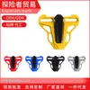 Adecuado para Honda Cub Cc110 Pinza de Freno Delantera Modificada Cubierta Protectora Aleación de Aluminio Bomba de Freno Delantera Cubierta Anticaídas y Antigolpes