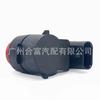 66206935599 Sistema de Radar Sensor de Estacionamento Pdc Cor Vermelho para Bmw