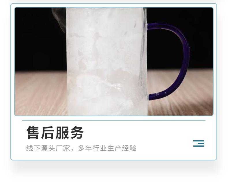 790-(2)_09.jpg