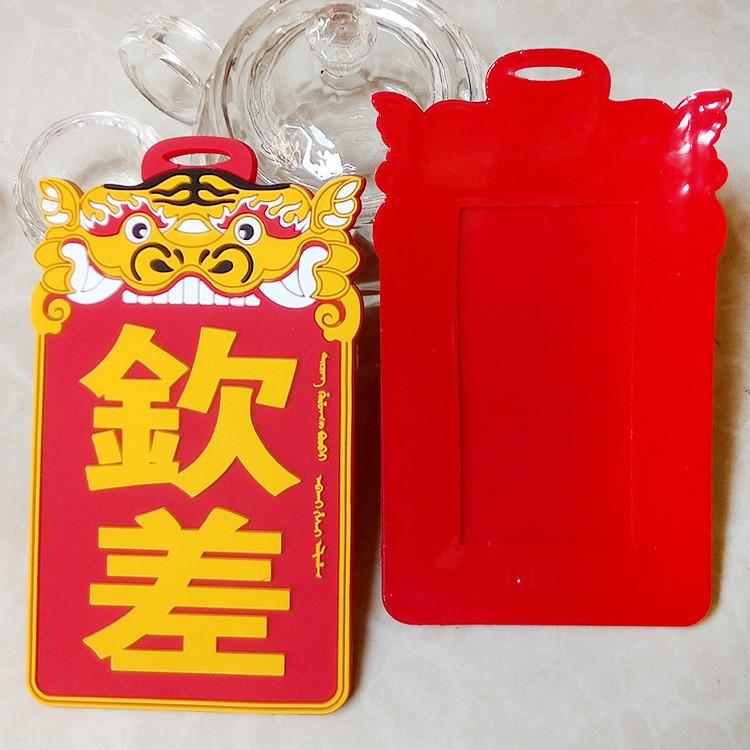 3165249461_1348831925