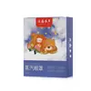 Mascarilla de vapor herbal para ojos de Yunnan, compresa caliente, mascarilla para ojos desechable para sombrear, mascarilla calentadora para ojos, venta al por mayor para mujeres, mascarilla para ojos para dormir