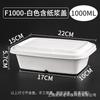 Lonchera de Pulpa Desechable Ecológica Degradable Lonchera Para Llevar Bento Fitness Trigo Lonchera Empaque para Ensalada