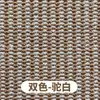 Alfombra Circular de Piña para Sala de Estar Lavable Imitación Sisal Felpudo Cojín para Sofá Manta para Mesita de Noche de Dormitorio Felpudo para Ventana Abuhardillada Estilo Lujo Ligero