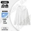 Sudaderas de Uniforme Escolar Otoño e Invierno con Logo Personalizado, Algodón Pesado de Moda para Trabajo, Sudaderas con Capucha de Cuello Redondo Impresas Personalizadas, Chaquetas de Trabajo