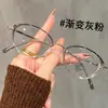Nuevas Gafas Ultra Ligeras de Tr90 con Montura Pequeña Ovalada para Mujer, Estilo Nerd, Color Té Frío, Montura Lisa, Luz Azul Anti-Reflejo, Gafas de Moda sin Graduación
