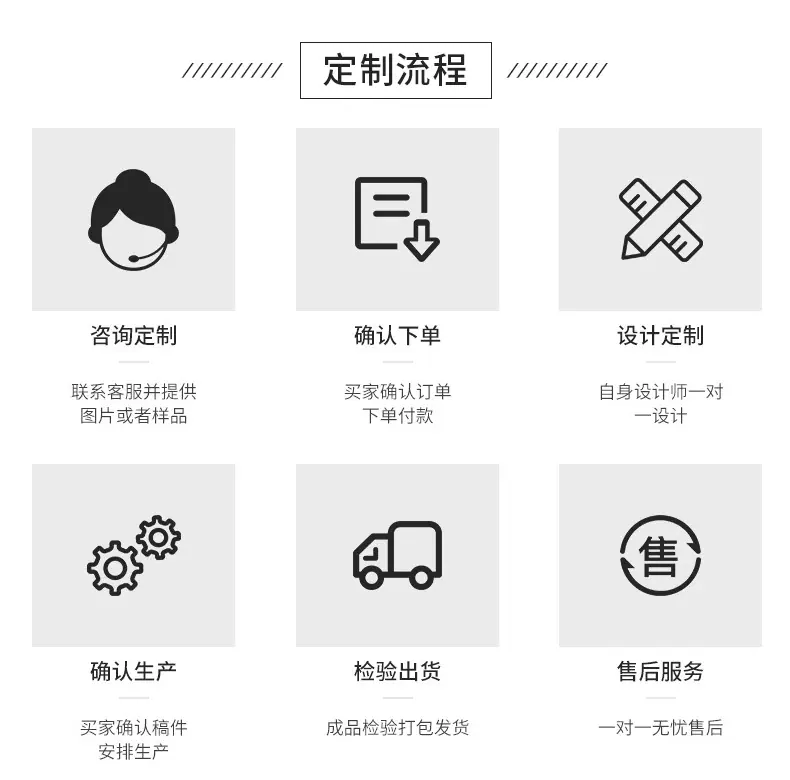 跨境饰品详情_11.jpg
