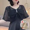 Xale de Tricô de Alta Qualidade Roupa Externa Feminina Gola Alta Preguiçosa Sneak com Moda Saia Lápis Cheongsam Blusa Ondulada para Ambiente com Ar Condicionado