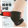 Rodilleras Cortavientos para Ciclismo, Protección Térmica para Motocicleta, Protección contra el Frío para Bicicleta de Montaña, Rodilleras Especiales para Ciclismo, Rodilleras de Absorción de Impactos para Hombre que Cubren la Rodilla