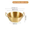 Acero Inoxidable 304 Bol Coreano para Vino de Arroz Creativo Bol para Snacks y Fideos Creativo Bol para Fideos Instantáneos de Doble Asa Canasta Engrosada para Papas Fritas