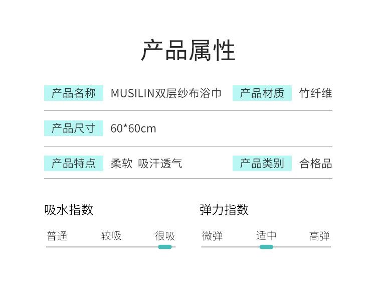 亿辰_06.jpg