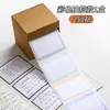 Nota adhesiva extraíble para estudiantes con preguntas incorrectas Papel de notas para estudiantes de secundaria Papel de notas INS Etiqueta adhesiva de aspecto elegante
