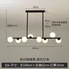 Lámpara Molecular Nórdica Colgante para Restaurante Frijol Mágico de Moda Tira de Vidrio Luz para Comedor Barra Mostrador Lámpara de Personalidad de Diseñador