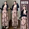 Conjunto de Dos Piezas de Maternidad Xmf [Rosa Desierto] Estilo Francés Elegante Vestido de Tirantes Suaves para Mujer, Vestido Holgado y Adelgazante