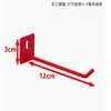 Accesorios para Tablero Perforado Yi Ganchos Metálicos Ganchos de Forma U de Colores 6 cm de Largo Ganchos Engrosados para Tablero Perforado Forma Redonda