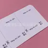 Cartón Coloreado 180g 4K Pulpa de Madera Pura Cartón Rígido Papel para Manualidades Corte de Papel Tarjeta de Felicitación Pintada a Mano Cartón Coloreado 8K Suministro Exclusivo Transfronterizo