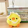 Lindo Bufanda Azul Marino Pato Peluche Colgante Llavero Decoración para Bolso de Pareja Muñeca Juguete Pequeño Juguete de Peluche