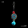 Pendientes Tibetanos Pendiente Individual Hombre Kangba Turquesa Pendiente Tibetano Viaje a Tíbet Pradera Étnico Exótico