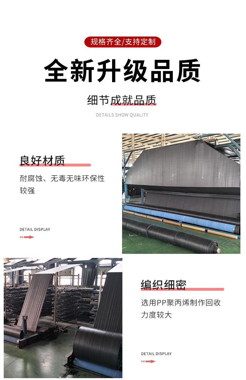 详情_05.jpg