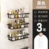 Estante de Almacenamiento para Baño Sin Taladrar, Estante de Almacenamiento para Baño Montado en la Pared, Estante de Almacenamiento para Artículos de Baño, Estante de Almacenamiento sin Clavos