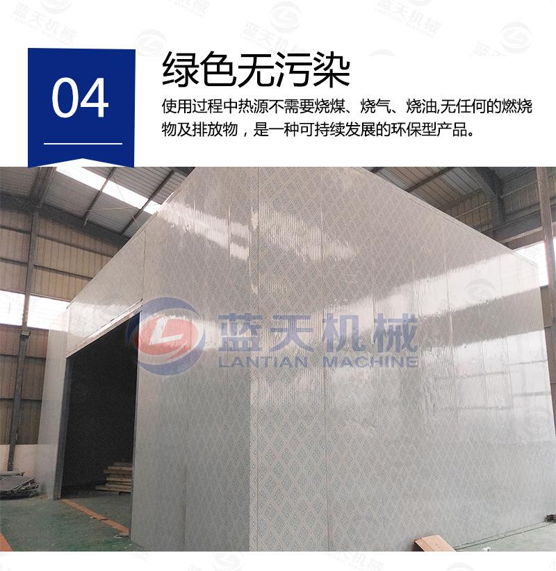 详情页1_07.jpg
