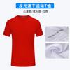 Traje deportivo de verano de secado rápido, camiseta con estampado de logotipo, ropa de trabajo para entrenamiento en equipo, ropa de clase para niños de manga corta.