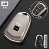 Adequado para Cadillac XT5 Key Case XT4 XTS XT6 CT5 ATSL CT4 Advanced SRX Car Shell Buckle Bag