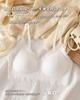 Nova lingerie sexy sem costura com alça feminina peça única sem fio costas bonitas sutiã ajustável push up respirável almofada para o peito