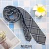 Uniforme Estilo Japonês Jk Gravata Amarrada à Mão Camisa Estilo Universitário Feminino Xadrez Retrô Acessórios Combinando Influenciador da Moda Nova Moda