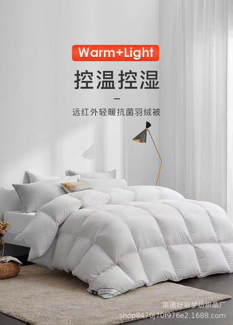 微信图片_2021050610540216