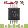 Apenas pinagem original TS3A24159DGSR VSSOP-10 Chip de chave analógica de 2 canais