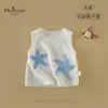 Xiafan Verano Nuevo Estilo Ropa para Bebés y Niñas Clase A, Tops Lindos y Suaves, Chalecos Cómodos y Amigables con la Piel