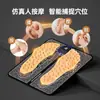 Masajeador de Pies Esterilla de Masaje Pegatina de Masaje Inteligente Masajeador de Pies Máquina de Terapia para Pies Pulso EMS Esterilla para Pies Casera Artefacto