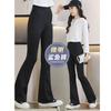 Pantalones de campana de tiburón para niñas, primavera y otoño, estilo coreano para niños, negros, ajustados, para niños grandes, pantalones de otoño, pantalones de yoga acampanados para niñas