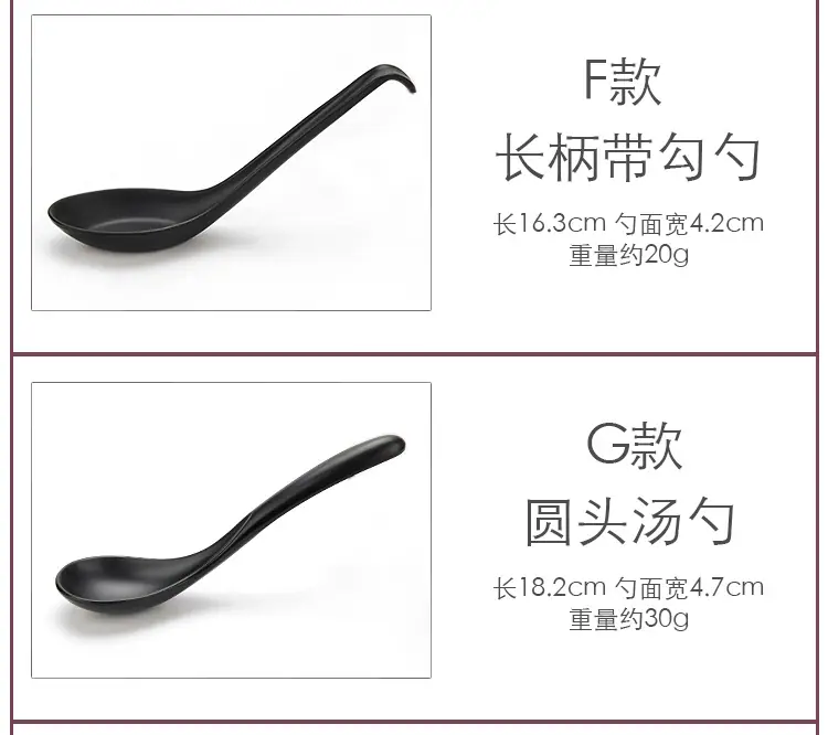 详情_07.jpg