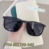 Gafas de sol polarizadas P114 europeas y americanas para salir protección solar gafas de montar montura de gafas de PC montura grande delgada Joker venta directa de fábrica