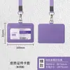 Youhe 6840 Portatarjetas de Cuero PU para Negocios Identificación de Empleado con Cordón Doble Ranura para Tarjeta Portatarjetas de Identificación de Cuero Insignia de Trabajo Personalizada