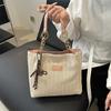 Bolso Tote de Moda para Mujer, Bolso de Gran Capacidad, Nuevo Bolso de Hombro de Paja Tendencia Verano 2026, Bolso de Mano para Viaje