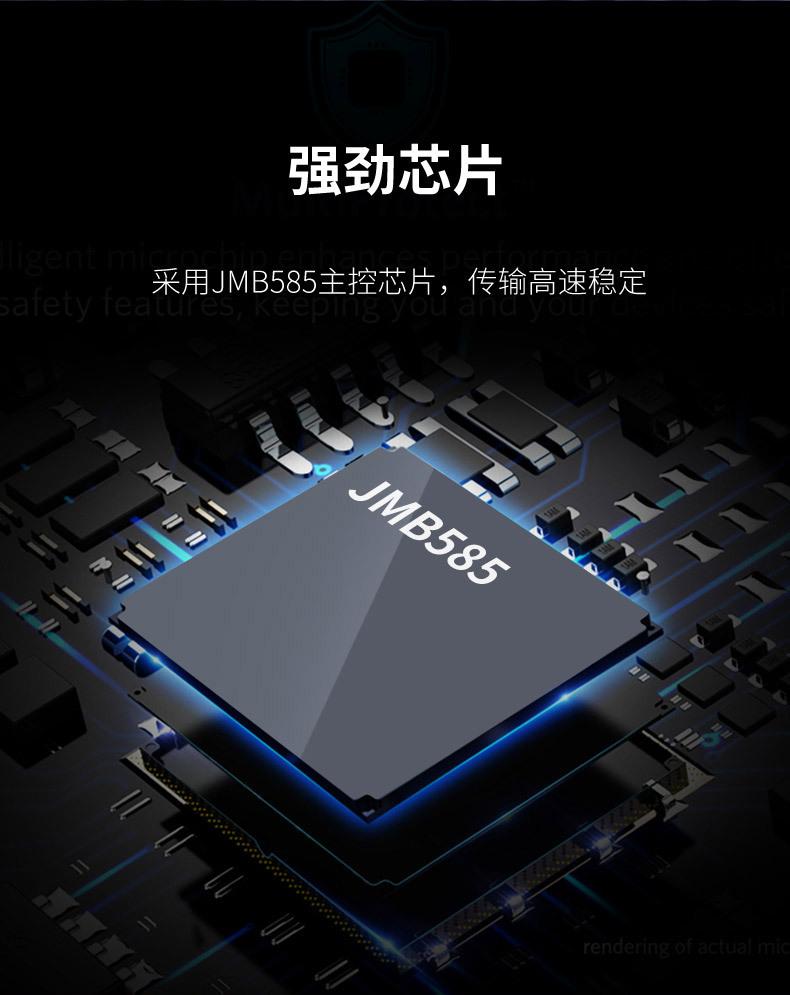 P4XS5-4U-详情页  (4).jpg