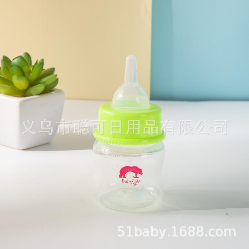宠物奶瓶001.jpg