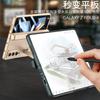 Nueva funda para teléfono móvil Samsung zfold4, creativa, con absorción magnética, plegable, con todo incluido, funda protectora plegable para teléfono móvil.