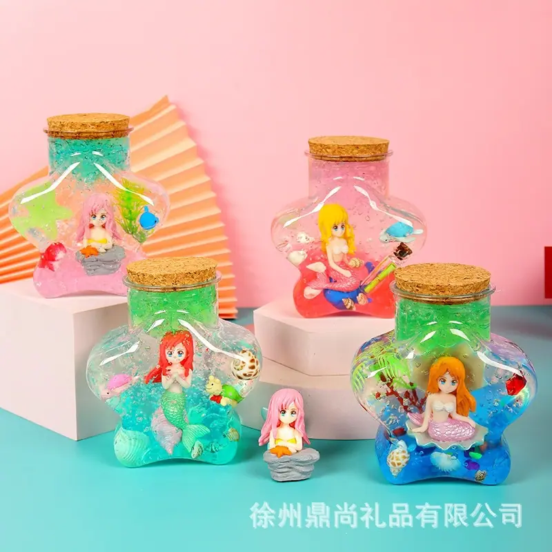 详情 (8)
