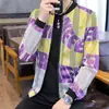 Ropa de Protección Solar Beijianglang para Hombre, Verano Fina Seda de Hielo Estilo Coreano Nueva Transpirable Anti-UV Chaqueta de Pesca para Hombre