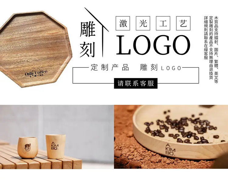 刻logo.jpg