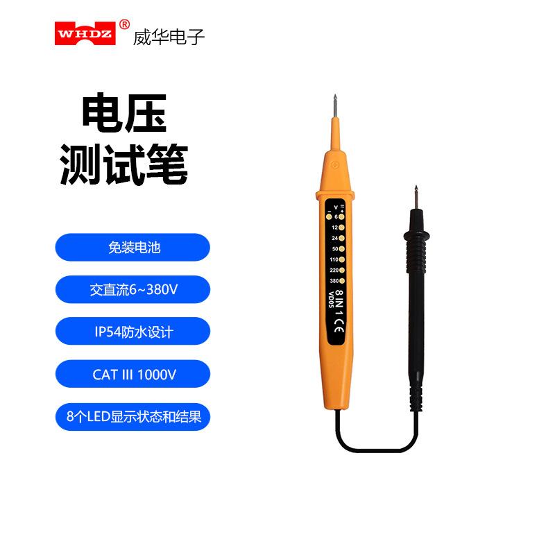 1 VD05封面中文