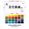 Set de Pinturas Acrílicas Qingzhu para Estudiantes de Arte, Set de Pinturas Acrílicas Dream Painting, Paquete de Recarga de Pintura Acrílica de 42 Colores