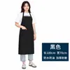 Avental Preto Roupa de Trabalho Logo Personalizado Venda Direta da Fábrica Avental de Cozinha Impermeável à Prova de Óleo Uso Doméstico Bolso Grande