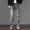 Moda Masculina Fengshe / Série Jeans Slim Reto Masculino Primavera e Outono Calças Stretch Business Casual